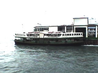 green_ferry.jpg (17938 bytes)