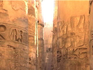 Karnak_Temple5.jpg (21323 bytes)